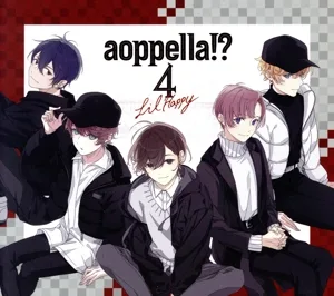 アオペラ -aoppella!?-4(初回限定盤/リルハピ ver.)