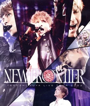 手越祐也 LIVE TOUR 2022 「NEW FRONTIER」(Blu-ray Disc)