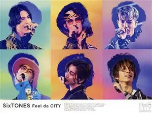 Feel da CITY (ฉบับพิมพ์ครั้งแรก) (แผ่น Blu-ray)