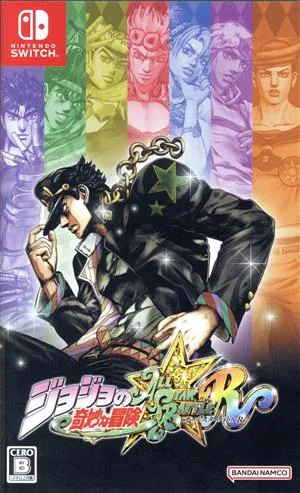 การผจญภัยที่แปลกประหลาดของ JoJo All Star Battle R