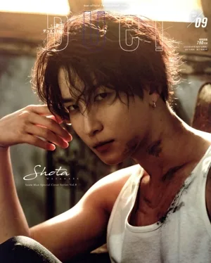 DUET(09 SEP 2022) 月刊誌