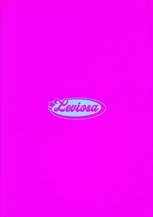 【輸入盤】Leviosa