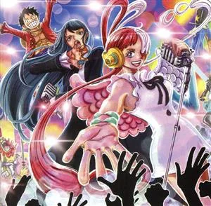 ウタの歌 ONE PIECE FILM RED(通常盤)