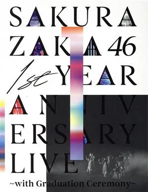 1st YEAR ANNIVERSARY LIVE ~with Graduation Ceremony~(完全生産限定版)(Blu-ray Disc)