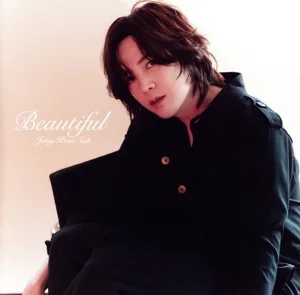 Beautiful(UNIVERSAL MUSIC STORE限定盤)(特典グッズなし)