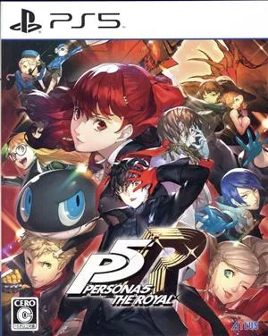 persona 5 the royal