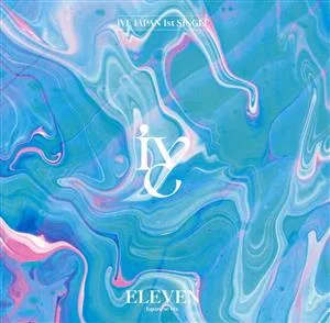 ELEVEN -Japanese ver.- E edition (regular edition)
