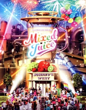 ジャニーズWEST LIVE TOUR 2022 Mixed Juice(初回版)(Blu-ray Disc)