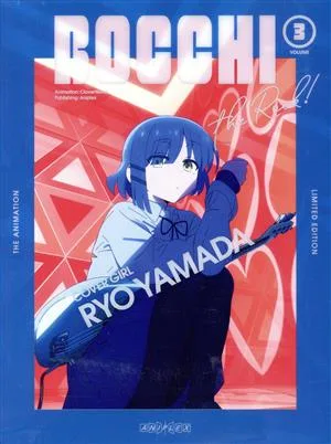 ぼっち・ざ・ろっく! 3(完全生産限定版)(Blu-ray Disc)
