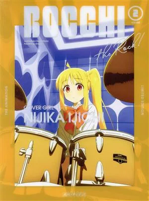 ぼっち・ざ・ろっく! 2(完全生産限定版)(Blu-ray Disc)