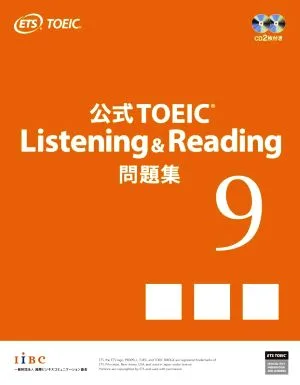 ชุดคำถามทางการฟังและอ่าน TOEIC อย่างเป็นทางการ (9)