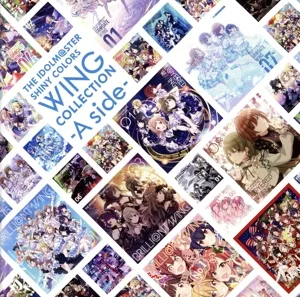 THE IDOLM@STER SHINY COLORS WING COLLECTION -A side-