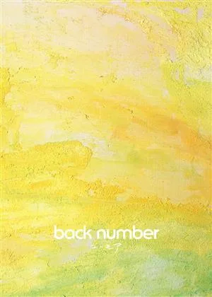 ユーモア(初回限定盤B)(2CD+Blu-ray Disc)