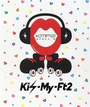 Kiss魂(キスマイショップ限定盤)