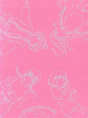もういっぽん!1(Blu-ray Disc)
