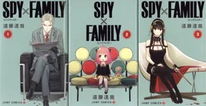 SPY×FAMILY 1~3巻セット ジャンプC+