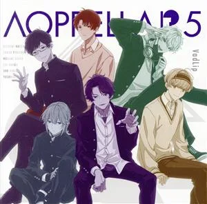 アオペラ -aoppella!?-5(初回限定盤/VadLip ver.)