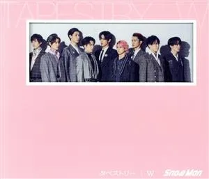 Tapestry/W (พิมพ์ครั้งแรก A) (พร้อมดีวีดี)