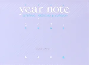 year note 内科・外科編 第33版(2024)