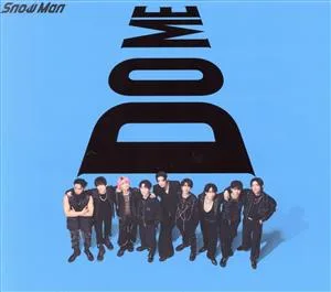 i DO ME (ฉบับพิมพ์ครั้งแรก A) (พร้อมดีวีดี)