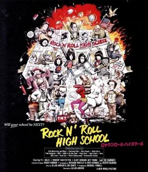ロックンロール・ハイスクール(Blu-ray Disc)