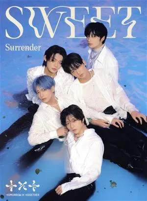 SWEET(初回限定盤B)(DVD付)