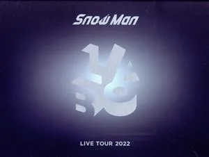 Snow Man LIVE TOUR 2022 ลาโบ (พิมพ์ครั้งแรก) (แผ่นดิสก์ Blu-ray)