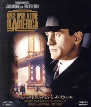 ワンス・アポン・ア・タイム・イン・アメリカ<完全版>(Blu-ray Disc)