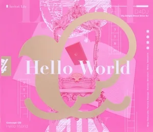 D4DJ:Hello World(生産限定盤)(Blu-ray Disc付)