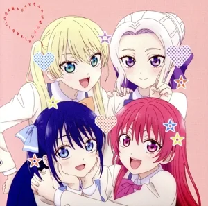 カノジョも彼女:ドラマチックに恋したい(期間生産限定盤)(Blu-ray Disc付)