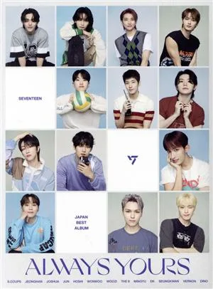 SEVENTEEN JAPAN BEST ALBUM「ALWAYS YOURS」(CARAT盤)