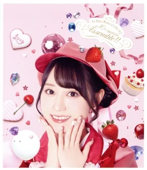 小倉唯 Memorial LIVE 2023 ~10th Anniversary Assemble!!~(Blu-ray Disc)