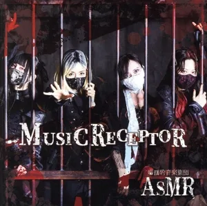 Music Receptor