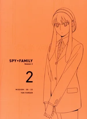 『SPY×FAMILY』Season 2 Vol.2(Blu-ray Disc)