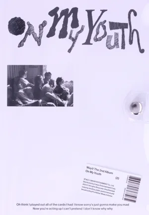 【輸入盤】On My Youth(Diary Ver.)