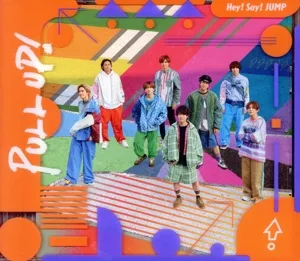 PULL UP!(初回限定盤1)(Blu-ray Disc付)