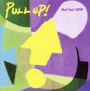 PULL UP!(通常盤)