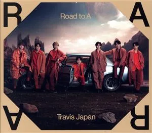 ถนนสู่ A (ฉบับ J ครั้งแรก) (2CD)
