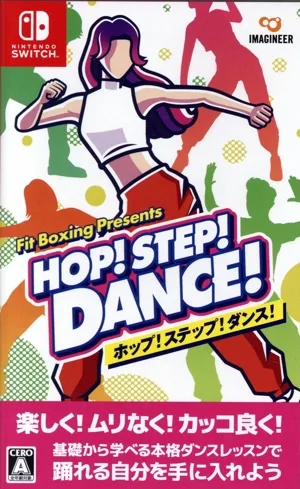 HOP! STEP! DANCE!