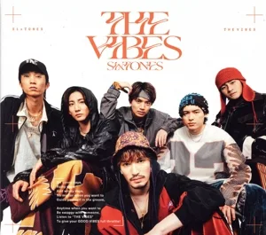 THE VIBES (ฉบับพิมพ์ครั้งแรก B) (พร้อมแผ่น Blu-ray)