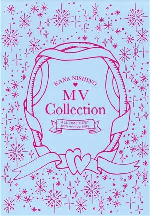 MV Collection ~ALL TIME BEST 15th Anniversary~(Blu-ray Disc)