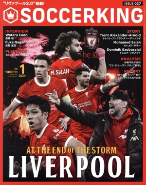 SOCCER KING(ISSUE027 1 2024 JAN) 季刊誌