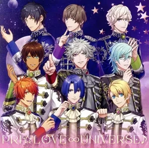 うたの☆プリンスさまっ♪ ALL STAR STAGEテーマソングCD「PRI☆LOVE∞UNIVERSE♪」(Ver.A)