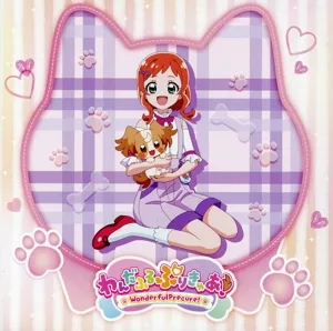 Wandaful PreCure! Theme song single (regular edition)