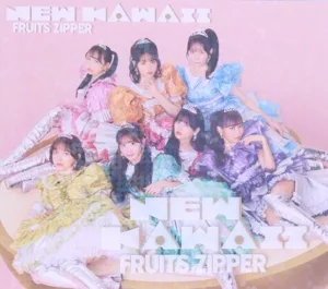 NEW KAWAII(初回限定盤A)(DVD付)