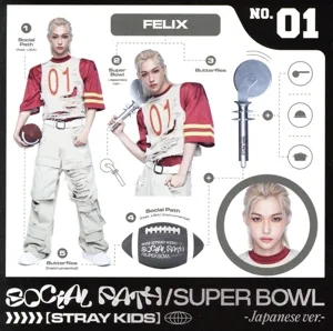 Social Path(feat.LiSA)/Super Bowl -Japanese Ver.-(FC限定盤/Felix盤)(Blu-ray Disc付)