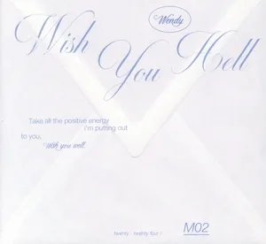 【輸入盤】Wish You Hell(Package Ver.)