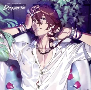 うたの☆プリンスさまっ♪ ソロベストアルバム 寿嶺二「Drown in」