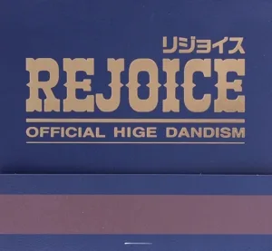 Rejoice(Blu-ray Disc付)