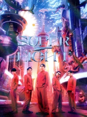SUPER EIGHT (ฉบับพิมพ์จำกัดครั้งแรก "SUPER") (พร้อม Blu-ray Disc)